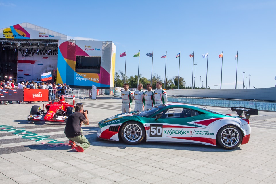 богатырские горки сочи парк. богатырские горки сочи парк. сочи парк гонки. аттракцион «богатырские гонки». гран-при россии формула 1 в сочи.