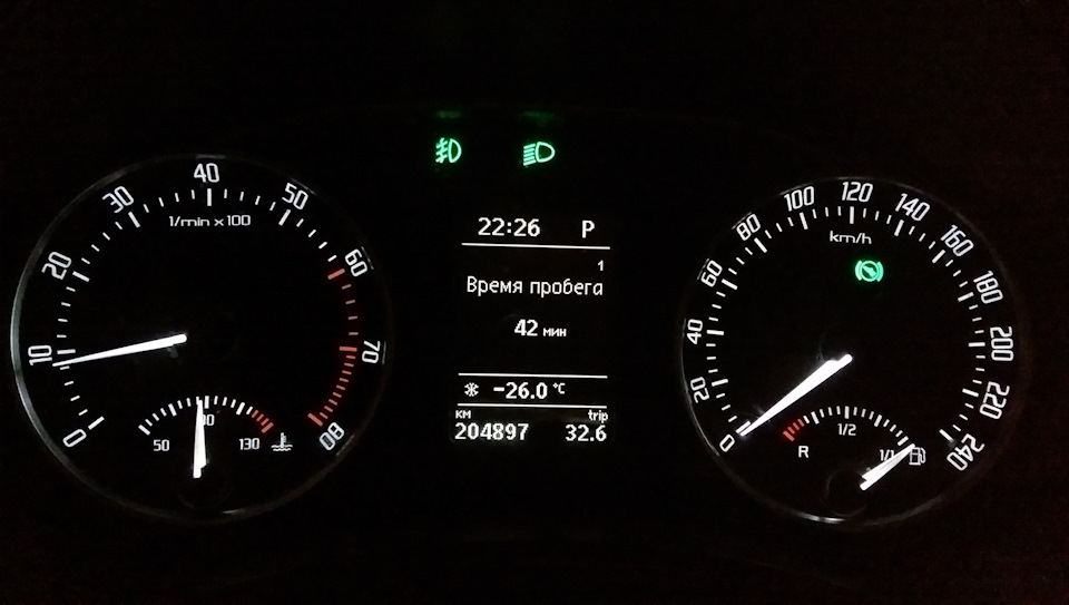 ГБО: а у нас замёрзший газ, а у вас?! — Skoda Octavia A5 Mk2, 1,6 л ...