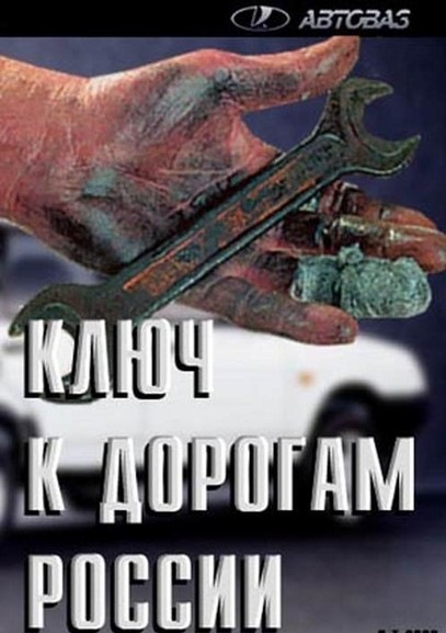 Руки в масле, ж@па в мыле — я люблю автомобили! — Lada Калина седан, 1 ...