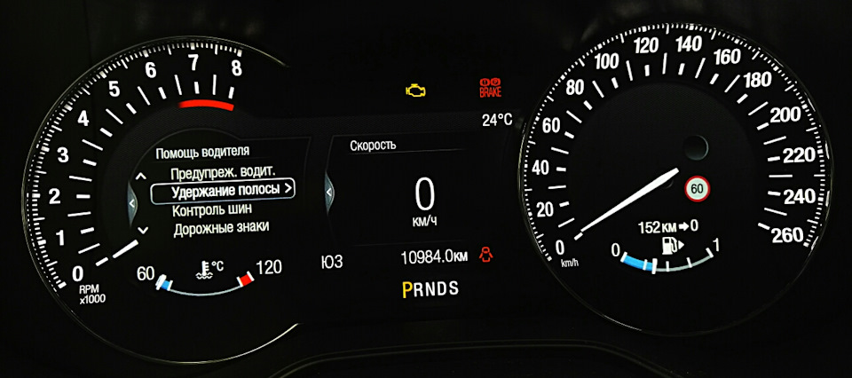 Фото в бортжурнале Ford Mondeo V