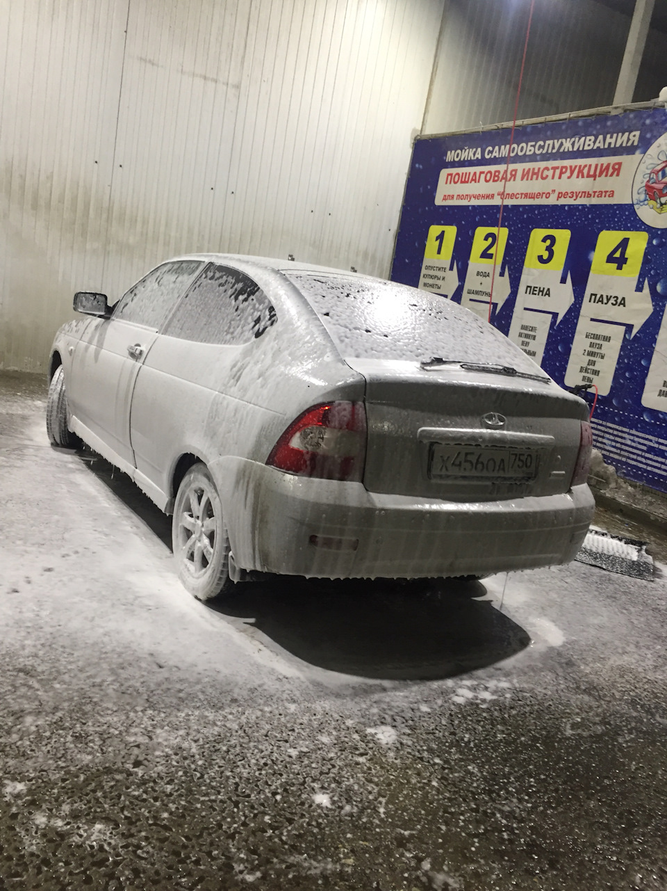 Рулевые наконечники, шаровые опоры.Какие брать ? — Lada Приора Купе, 1 ...