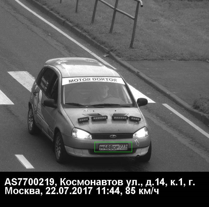 Первое селфи готово)))) — Lada Калина хэтчбек, 1,4 л, 2007 года ...