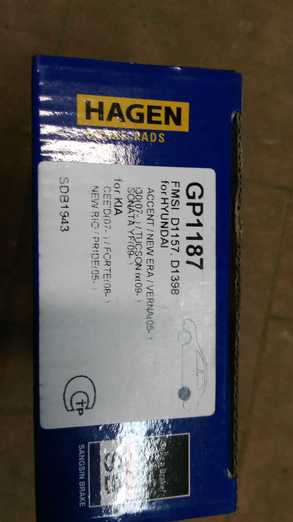 Каталог запчастей sangsin. SANGSIN Brake gp1187. SANGSIN Хаген для Тойоты Камри 55 подобрать. Gp1187.