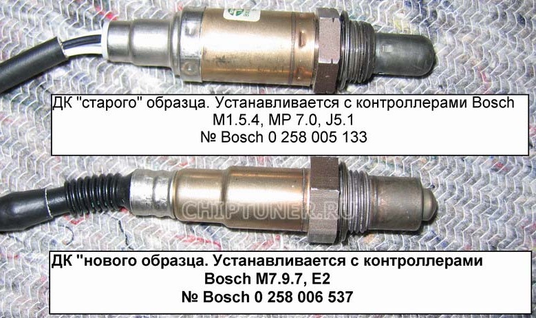 Как снять датчик катализатора всякое "по мелочи", или как подсесть на BOSCH . - Lada Приора хэтчбек, 1,6 л, 20