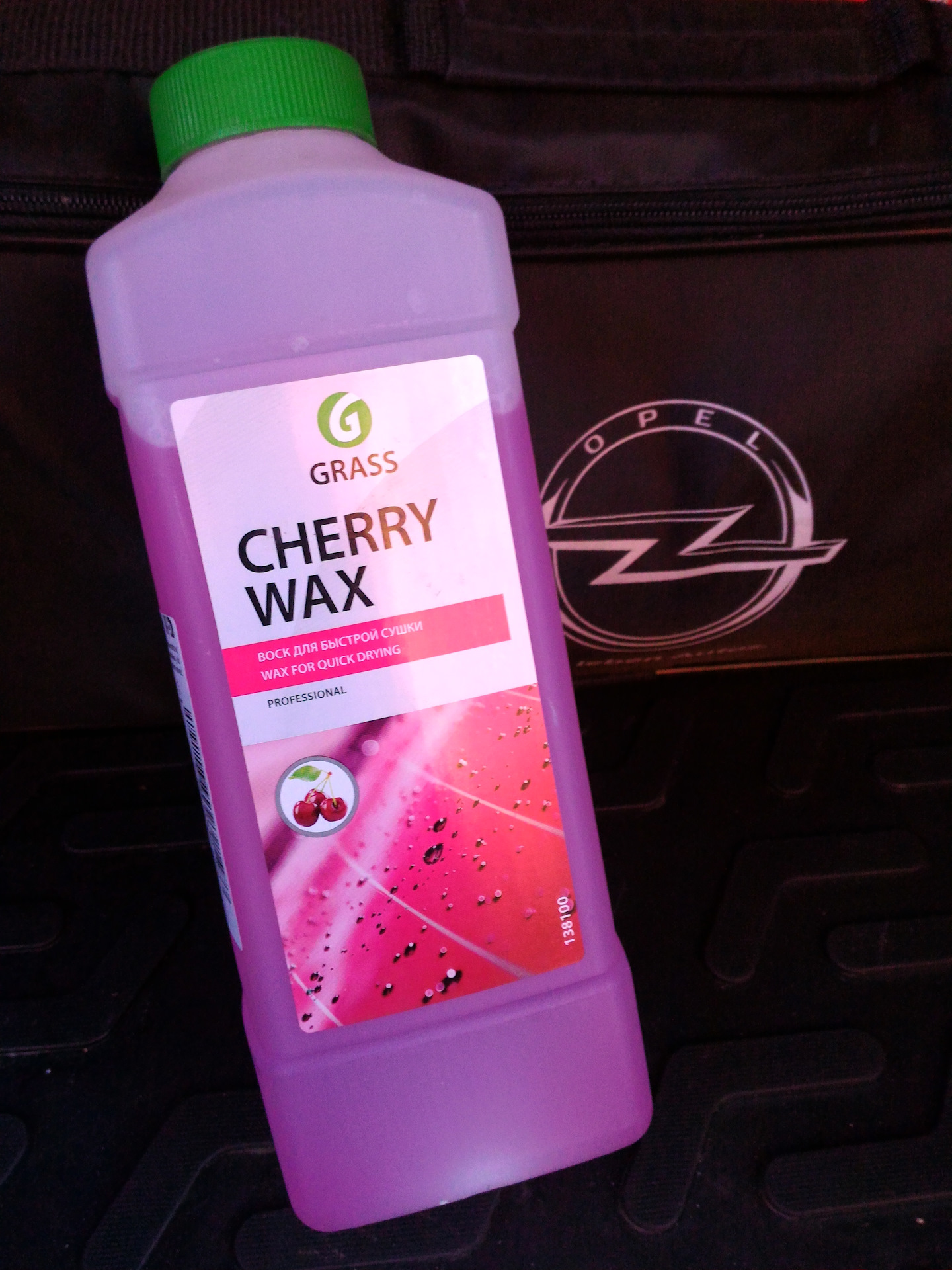 Воск Grass Cherry Wax — Opel Mokka, 1,8 л, 2014 года | наблюдение | DRIVE2