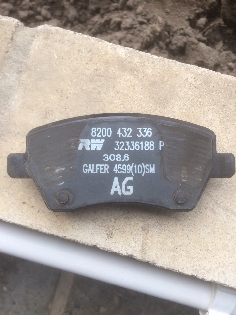 8200432336 Колодки тормозные RENAULT | Запчасти на DRIVE2
