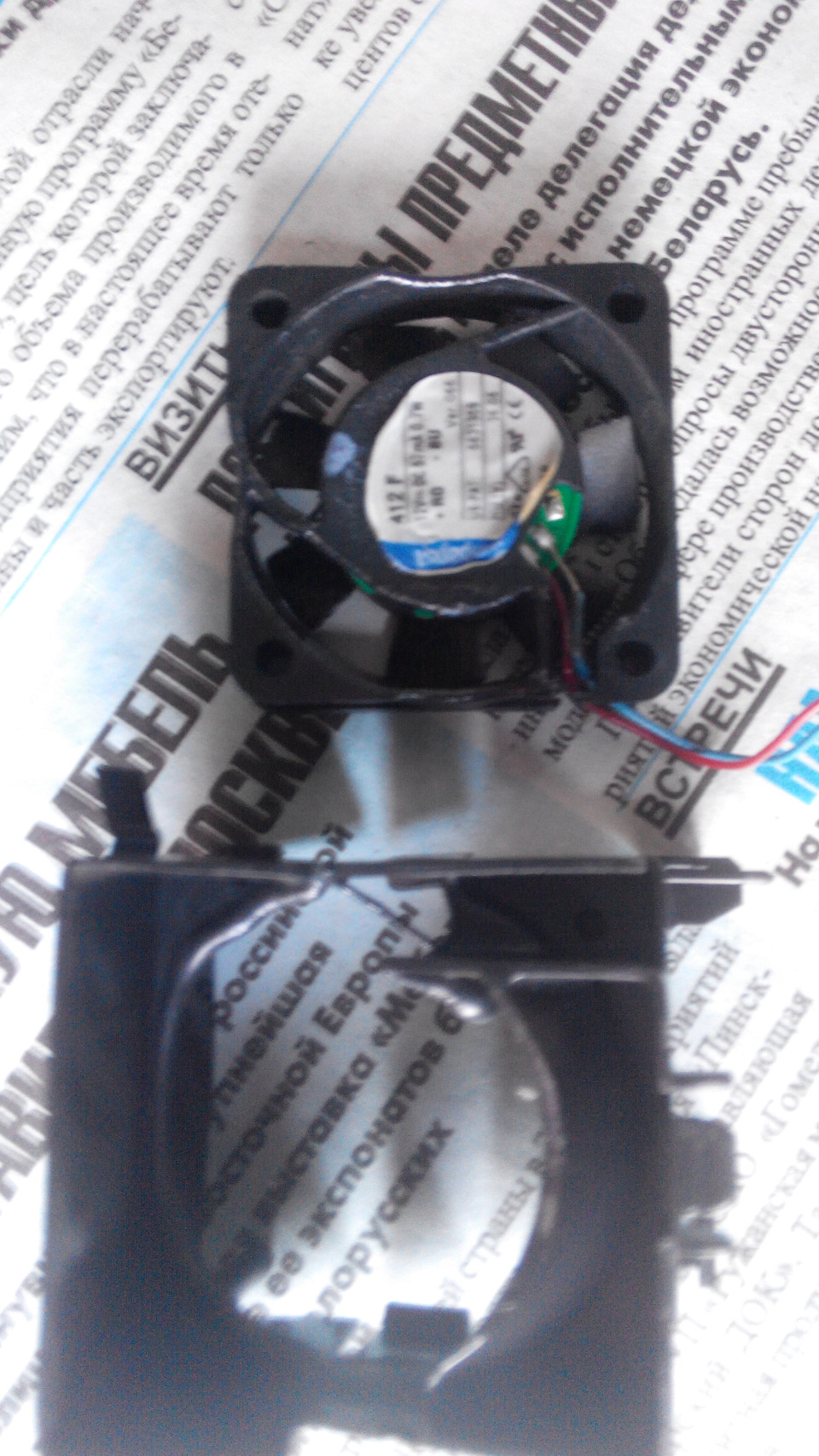 Фото в бортжурнале Ford Kuga (1G)