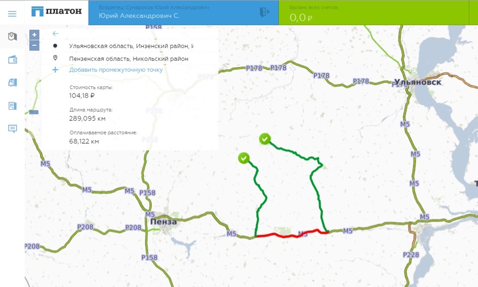 Карта платных дорог по платону