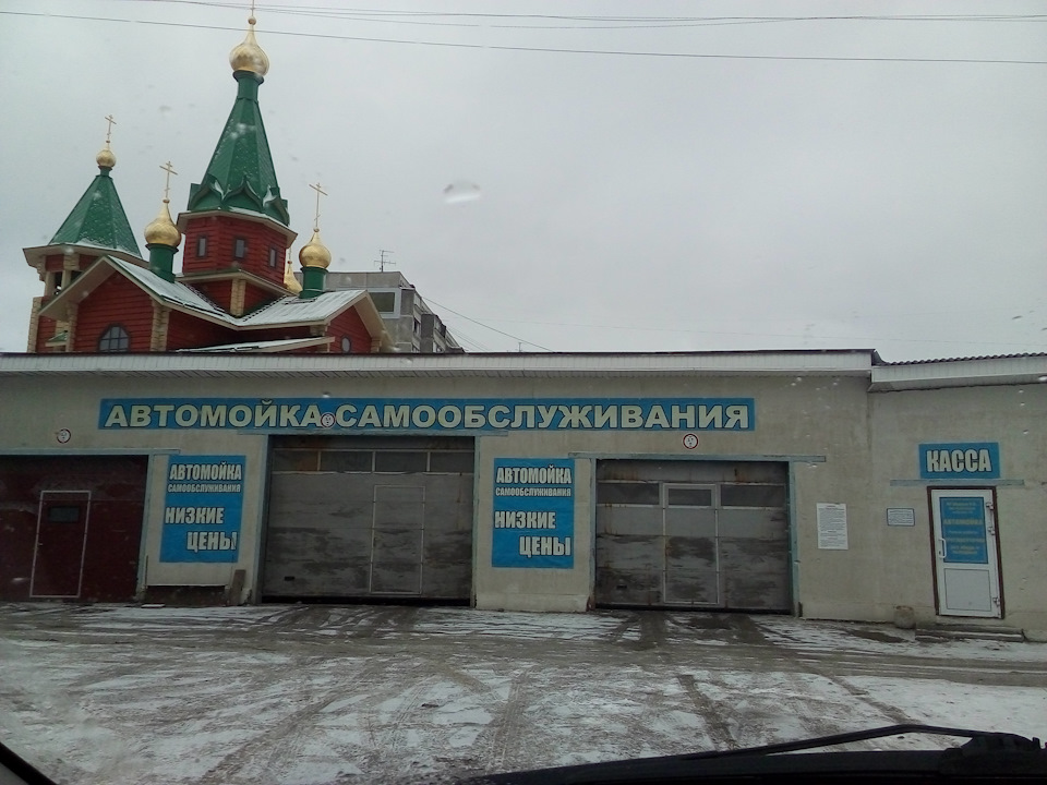 Koch chemie воск для кузова автомобиля. Смотреть фото Koch chemie воск для кузова автомобиля. Смотреть картинку Koch chemie воск для кузова автомобиля. Картинка про Koch chemie воск для кузова автомобиля. Фото Koch chemie воск для кузова автомобиля Koch chemie воск для кузова автомобиля. Смотреть фото Koch chemie воск для кузова автомобиля. Смотреть картинку Koch chemie воск для кузова автомобиля. Картинка про Koch chemie воск для кузова автомобиля. Фото Koch chemie воск для кузова автомобиля