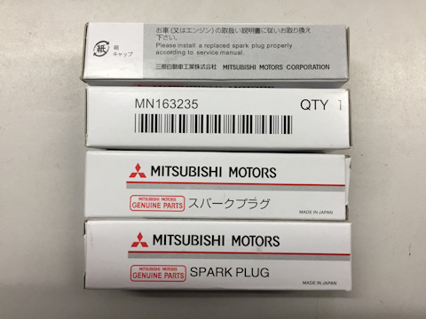 MN163235 Свеча зажигания Mitsubishi | Запчасти на DRIVE2