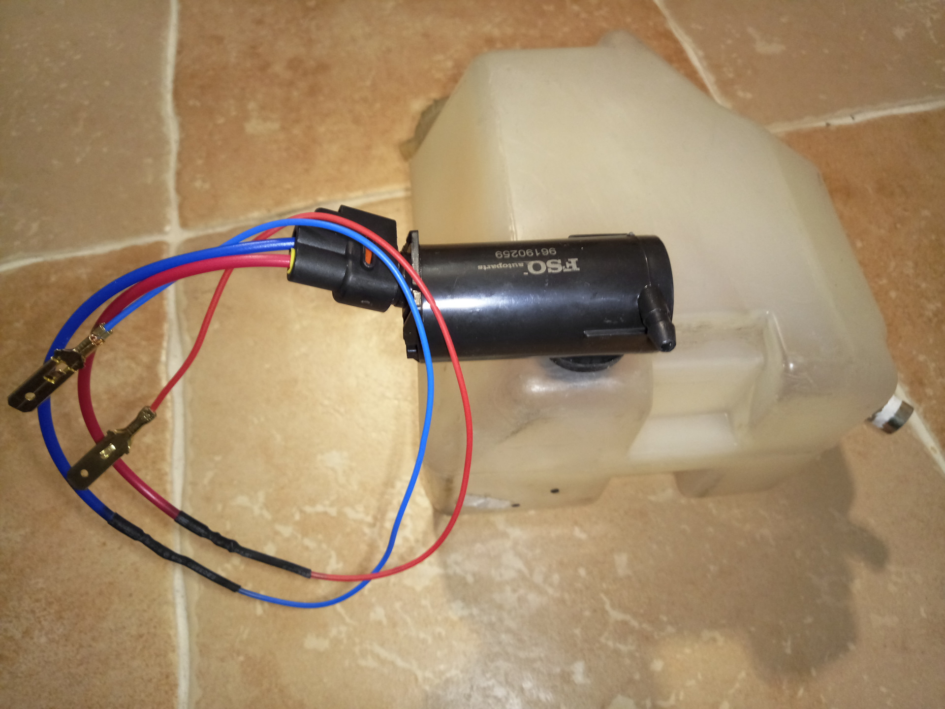 Винты крепления брызговика