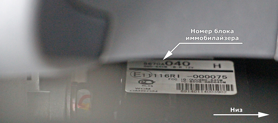Фото в бортжурнале Mitsubishi Lancer X