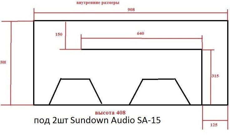 Схема kicx sp 600d