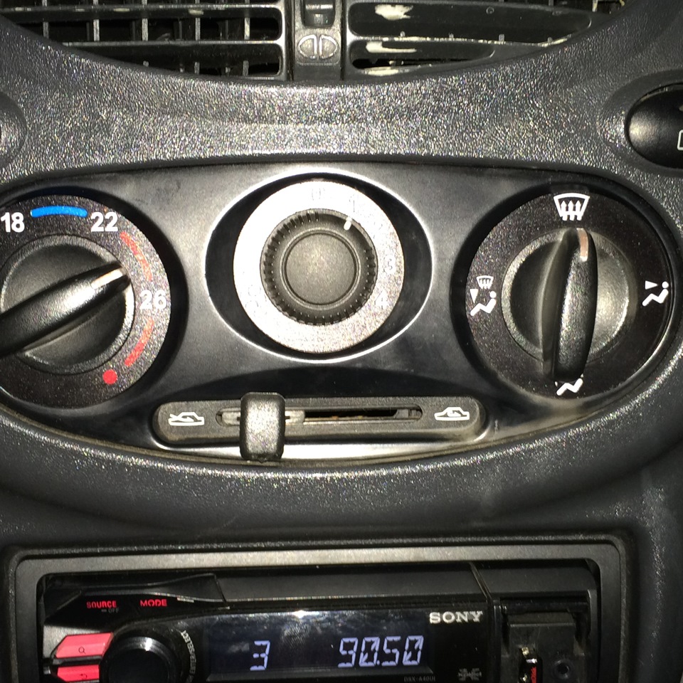 Шкала отопителя — DRIVE2