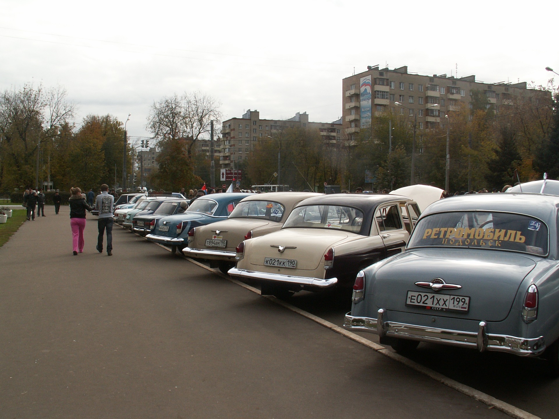 День города Подольск часть 1 — ГАЗ 21, 2,4 л, 1967 года | путешествие |  DRIVE2