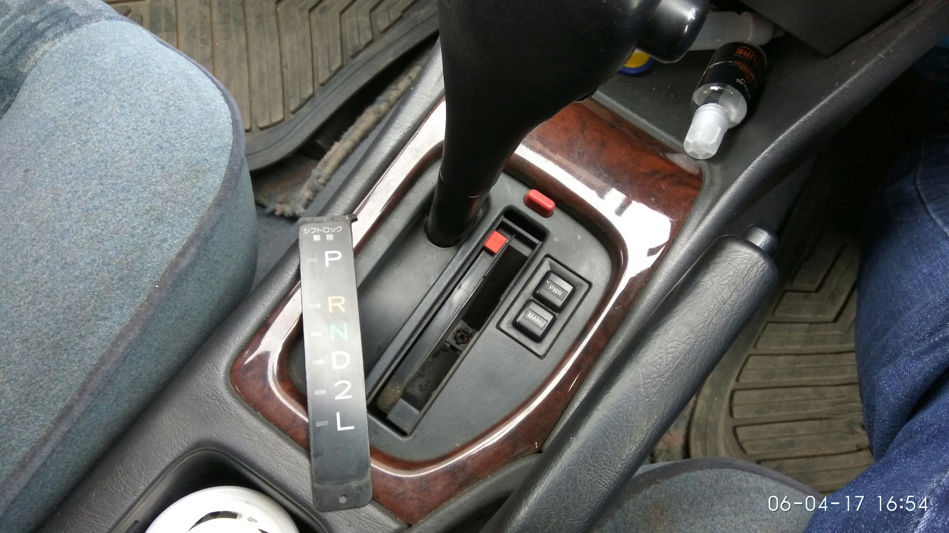 Акпп 5а фе на тойоту. Акпп toyota 30510. Акпп тойота карина ед st202. Акпп a140e02a. A245e 01a акпп.