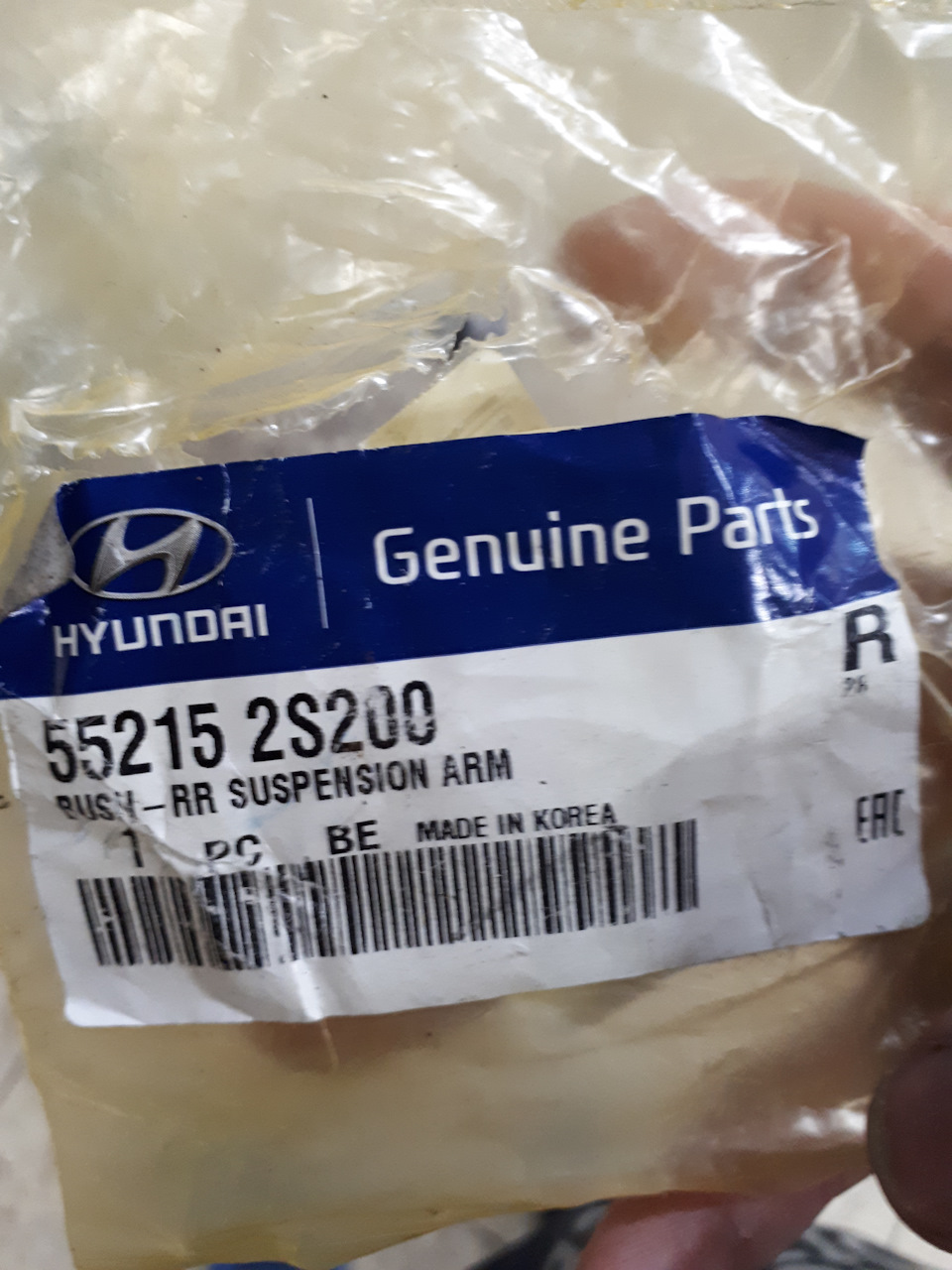 Замена задних амортизаторов + пружины — Hyundai ix35, 2 л, 2011 года ...