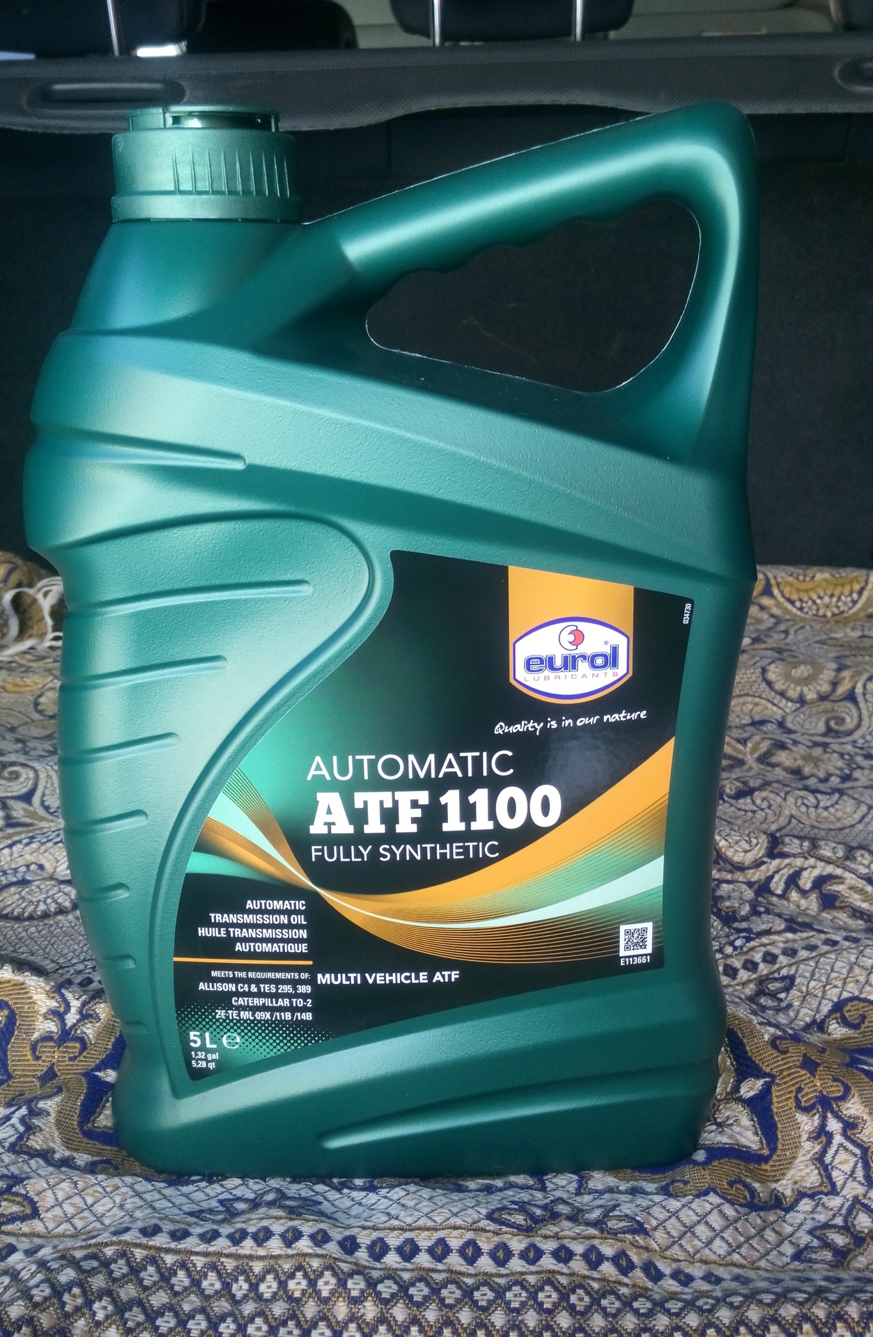 Обновил жижу АКПП — Chevrolet Captiva (1G), 2,4 л, 2008 года ...