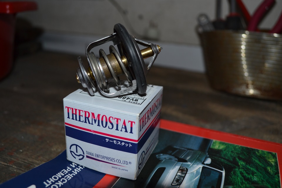 Купить термостат на двигатель