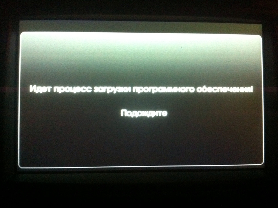 Как обновить навигатор на киа спортейдж 3