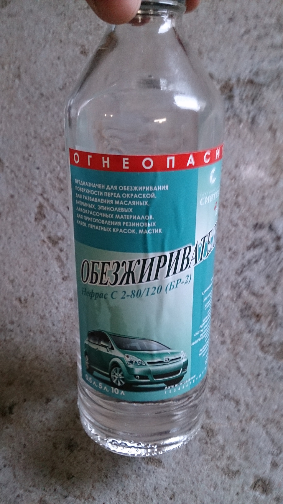 Фото в бортжурнале Opel Astra H