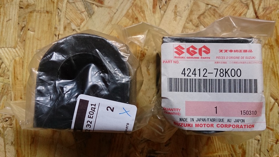 реостат отопителя hover — (8107300-k00) 8107022-k00. K 00. датчик скорости на хвостовик ховер h2 2. 4. датчик скорости great wall hover.