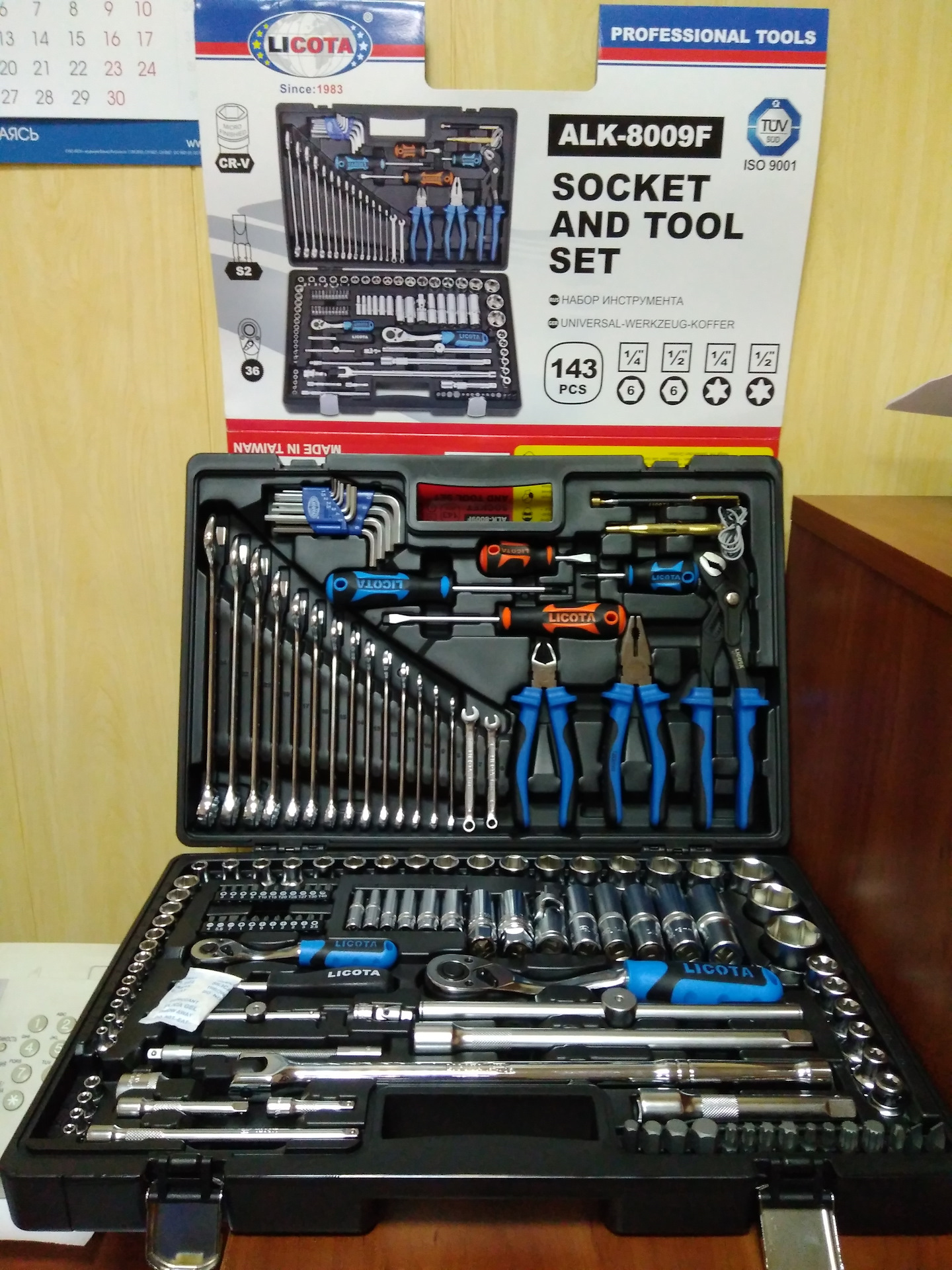 Licota alk-8016f. Licota alk-8010f. Набор инструмента ликота 94 предмета. Licota 6329. Набор инструментов alk-8009f.