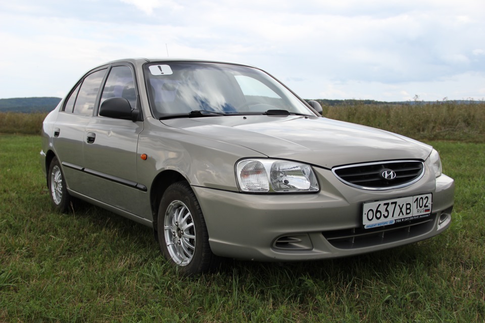 Авито акцент уфа
