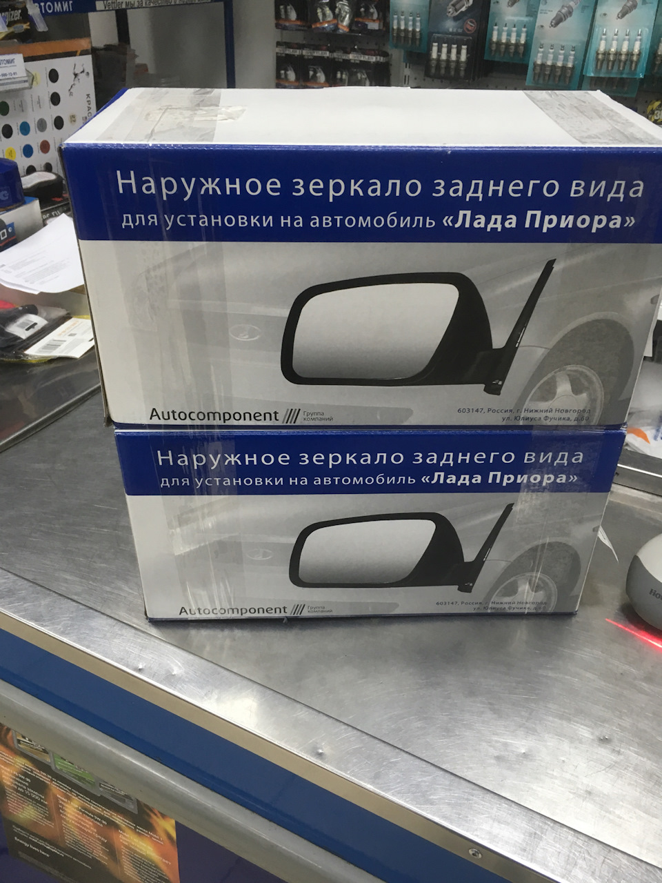 Зеркала — Lada Приора хэтчбек, 1,6 л, 2009 года | запчасти | DRIVE2