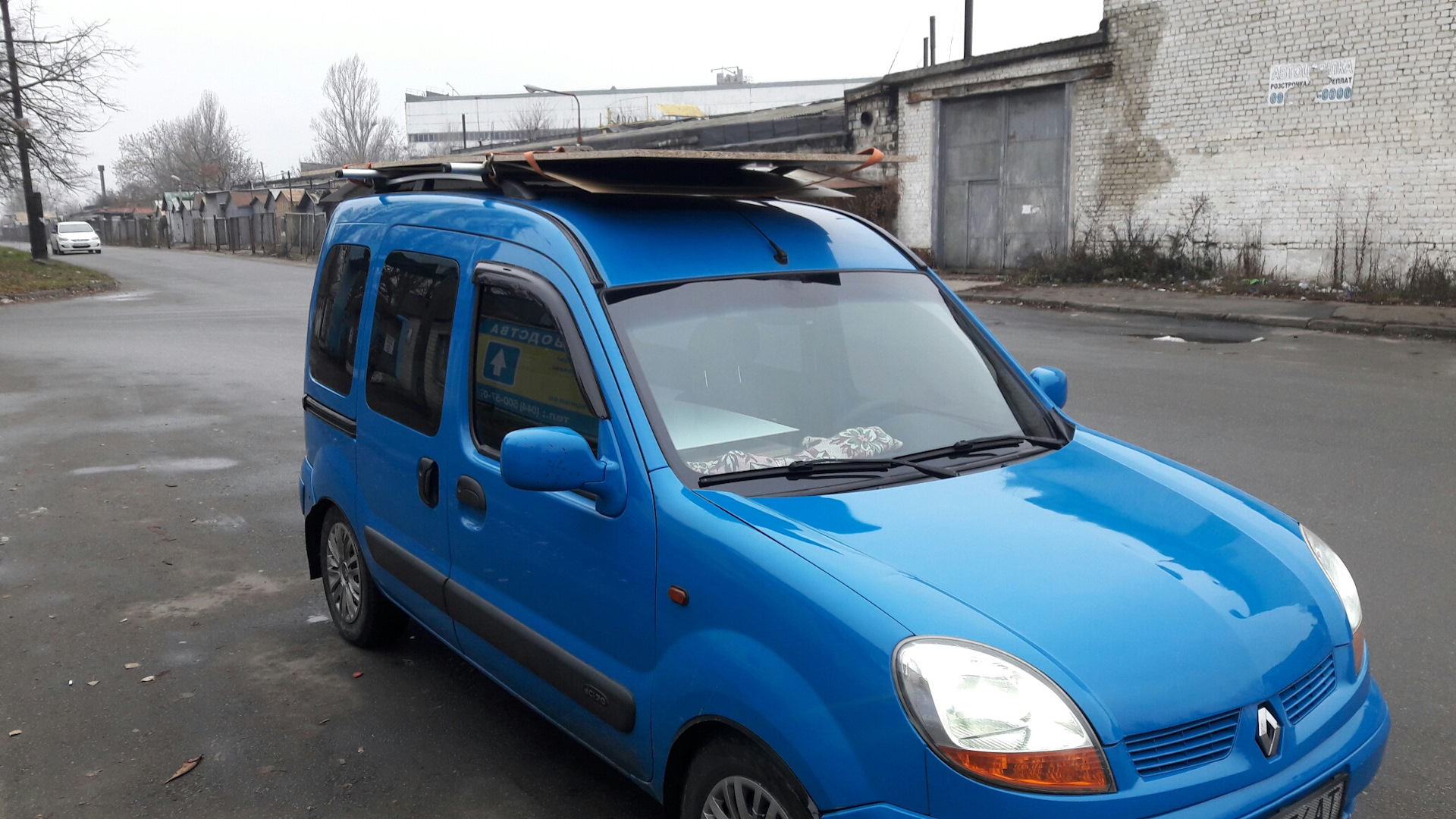 Coltar bare Longitudinale Renault Kangoo 2 , originale …