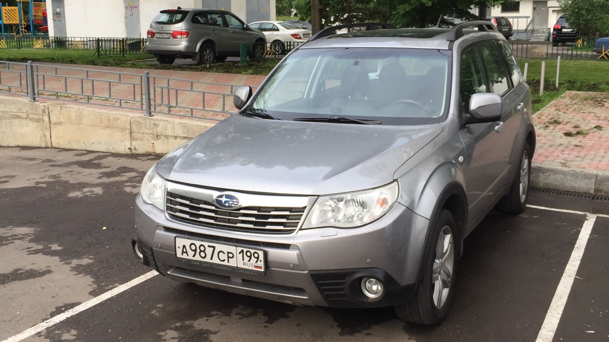 Subaru Forester Sh Nardo Gray Drive