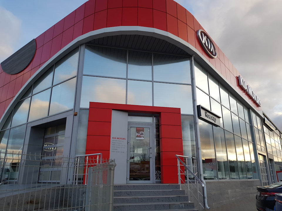 Делай-раз…ТО1 — KIA Soul (2G), 1,6 л, 2016 года | плановое ТО | DRIVE2