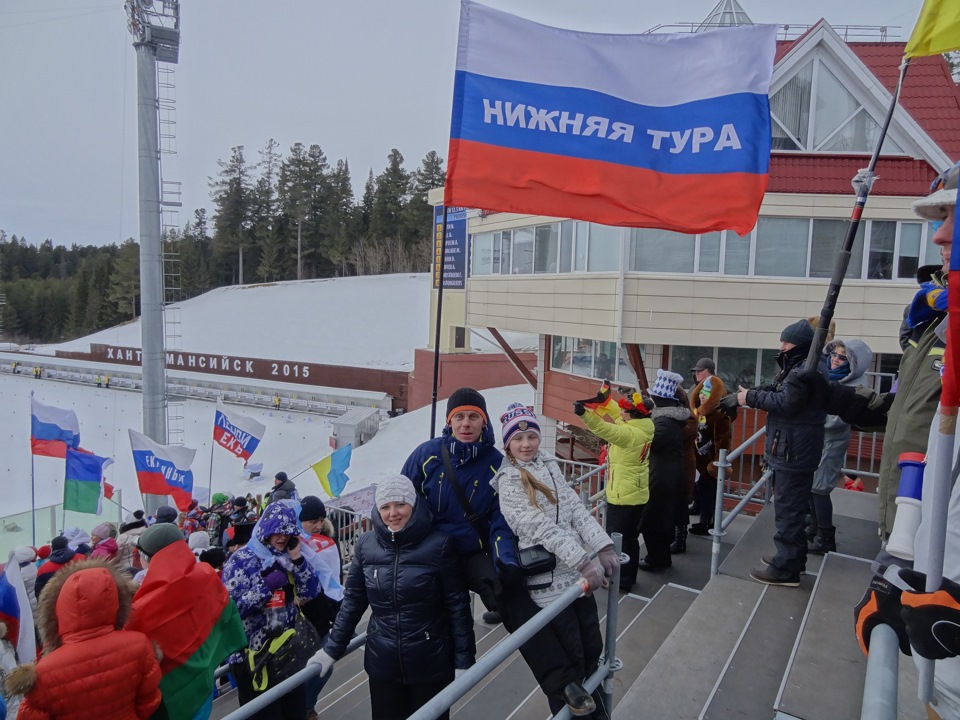 Биатлонный центр Нягань