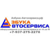 кодирование ecu что это. Смотреть фото кодирование ecu что это. Смотреть картинку кодирование ecu что это. Картинка про кодирование ecu что это. Фото кодирование ecu что это