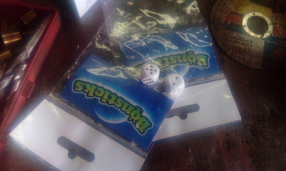 бонстики заполонили всю планету — Lada 2101, 1,5 л, 1979 года ...