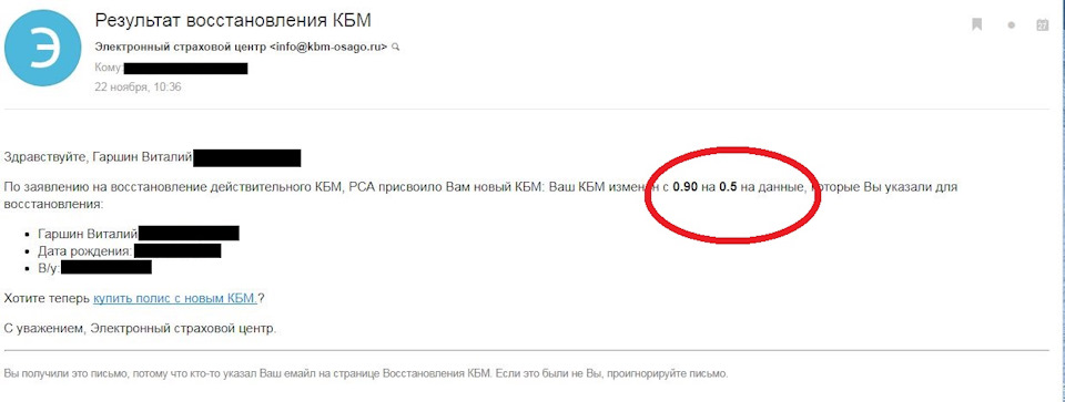 Когда проходить то на новой машине киа. Смотреть фото Когда проходить то на новой машине киа. Смотреть картинку Когда проходить то на новой машине киа. Картинка про Когда проходить то на новой машине киа. Фото Когда проходить то на новой машине киа
