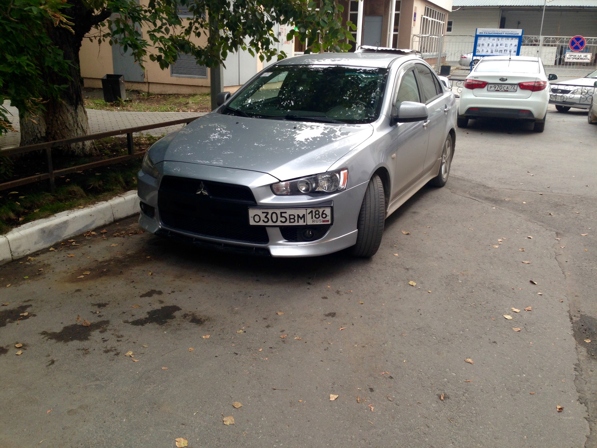 p1241 mitsubishi lancer