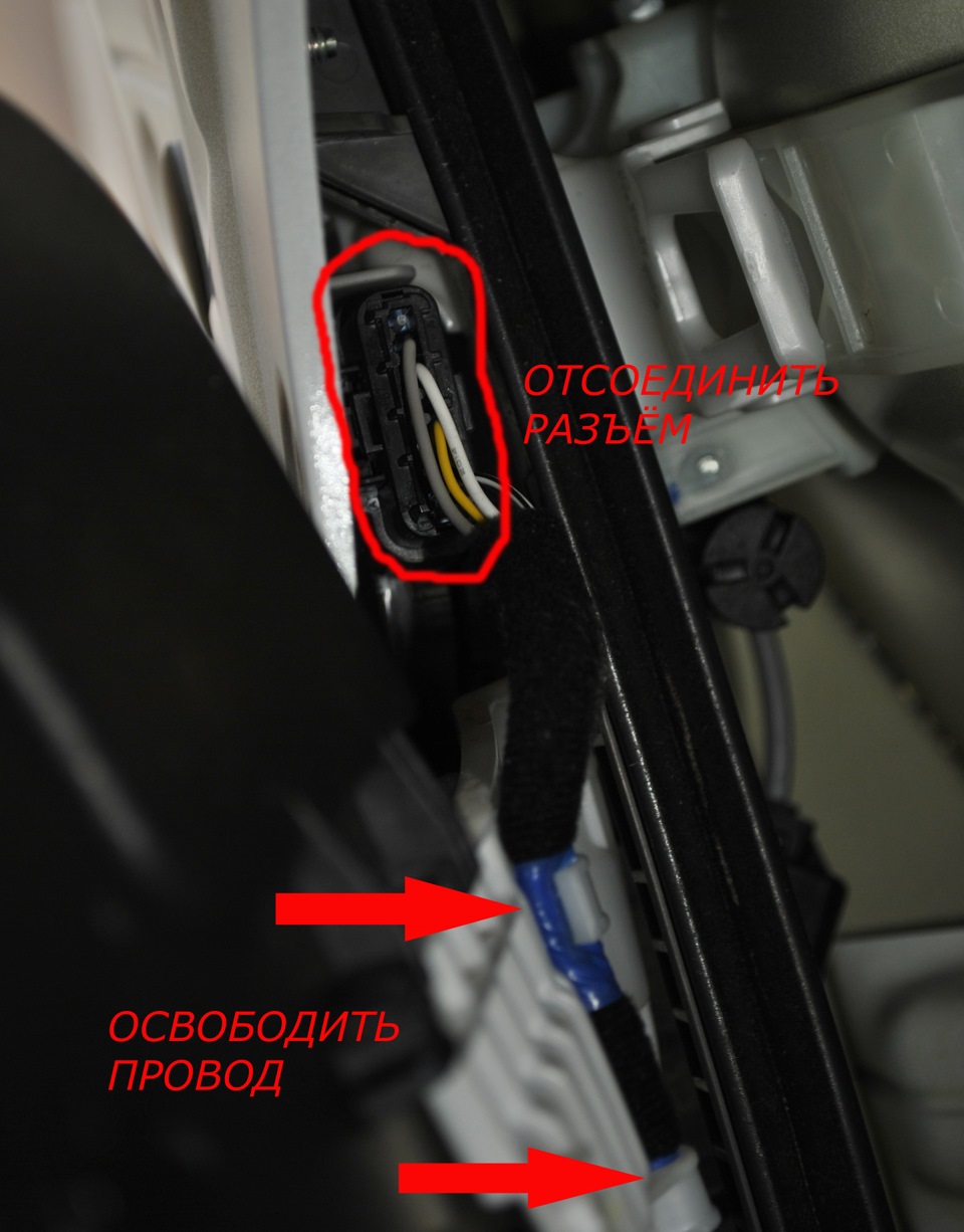 как снять обшивку двери киа соул. Смотреть фото как снять обшивку двери киа соул. Смотреть картинку как снять обшивку двери киа соул. Картинка про как снять обшивку двери киа соул. Фото как снять обшивку двери киа соул