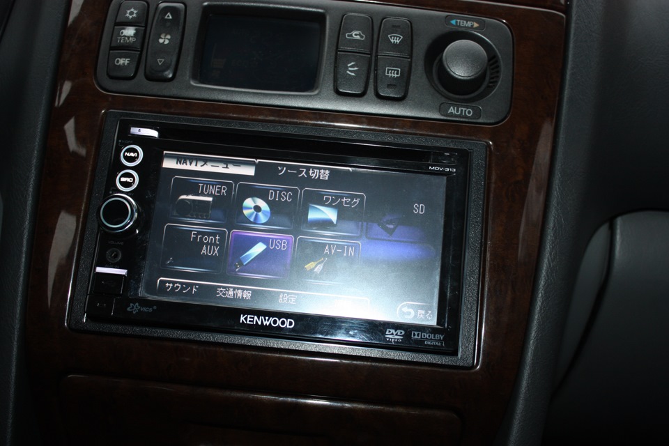Меню — Mitsubishi Galant (8G)