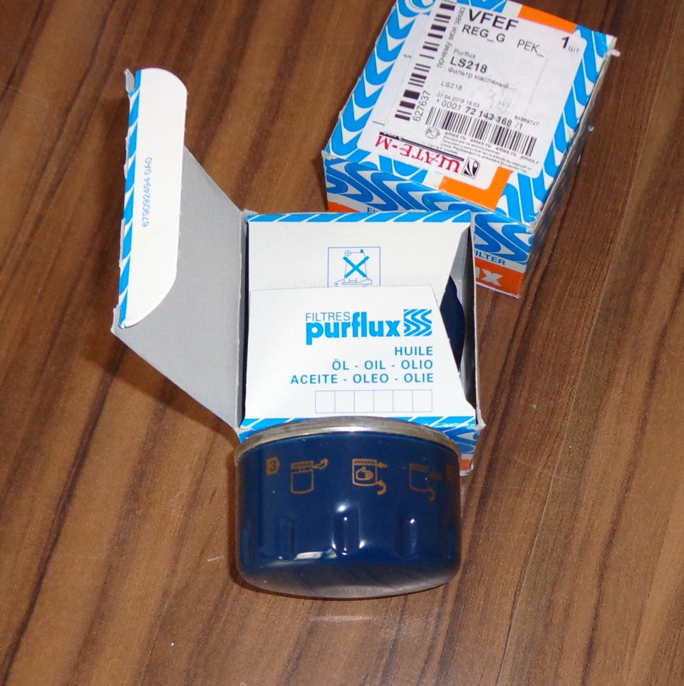 Filtre à huile PURFLUX LS218