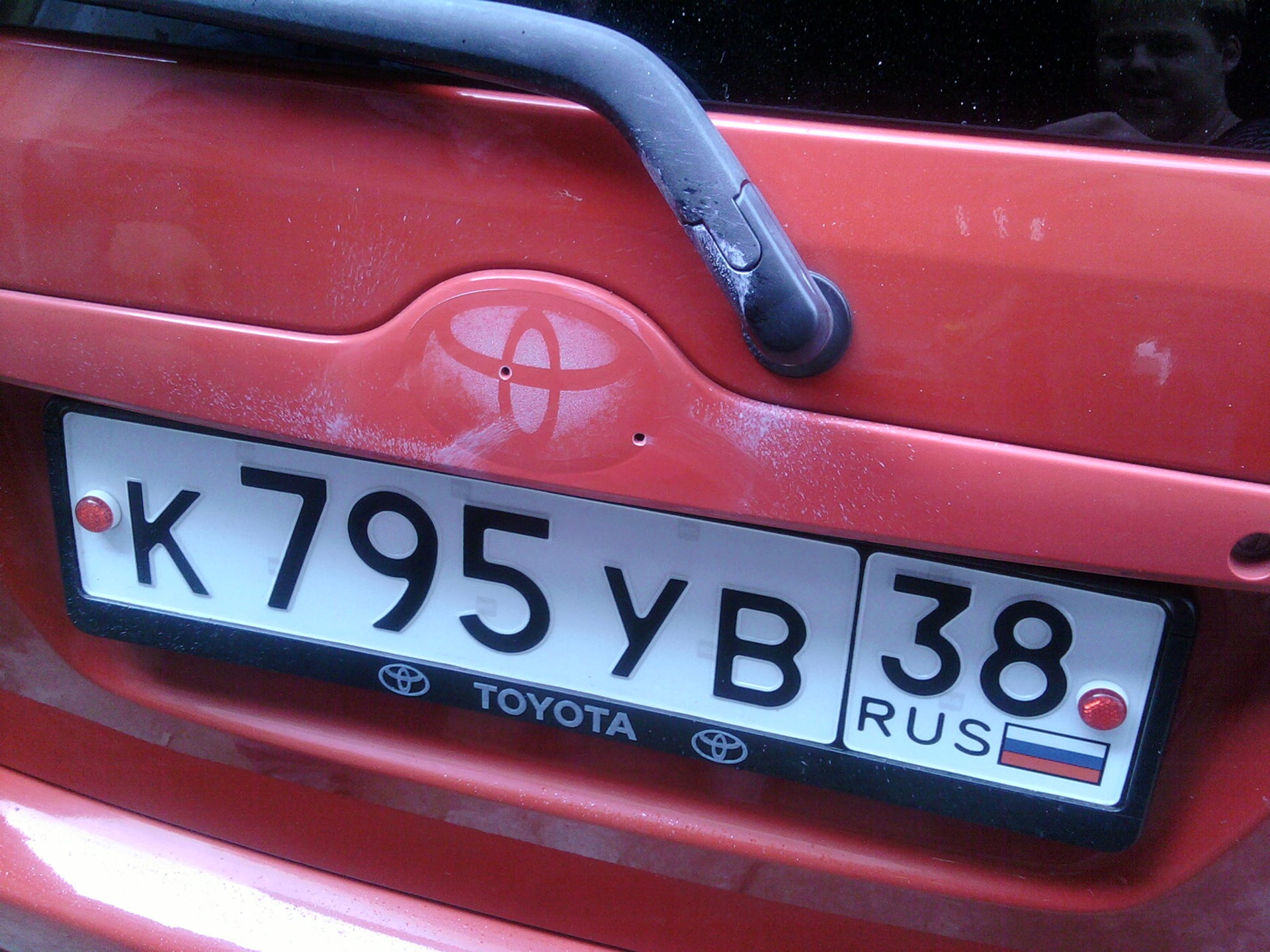    Toyota Corolla Fielder 15 2002 