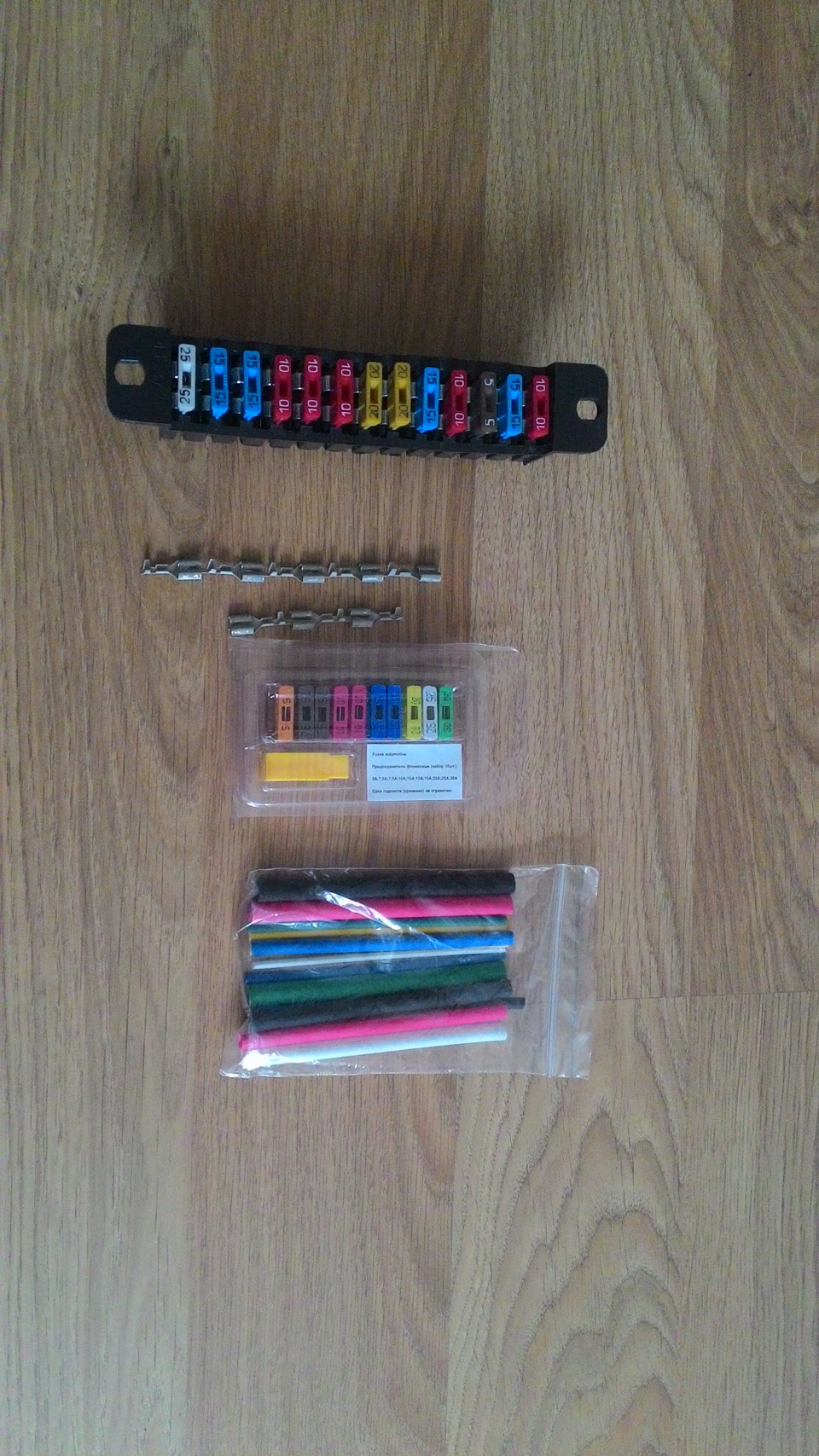 Блок предохранителей — СеАЗ 11116 Ока, 1 л, 2007 года | электроника ...