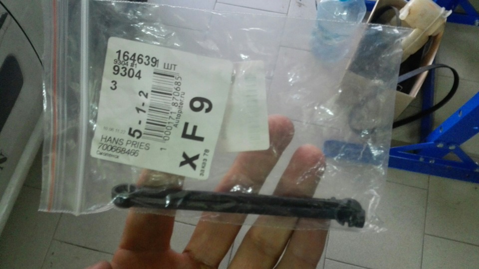 700668466 Тяга дроссельной заслонки Рено K7J, K7M Logan(Логан), Sandero ...