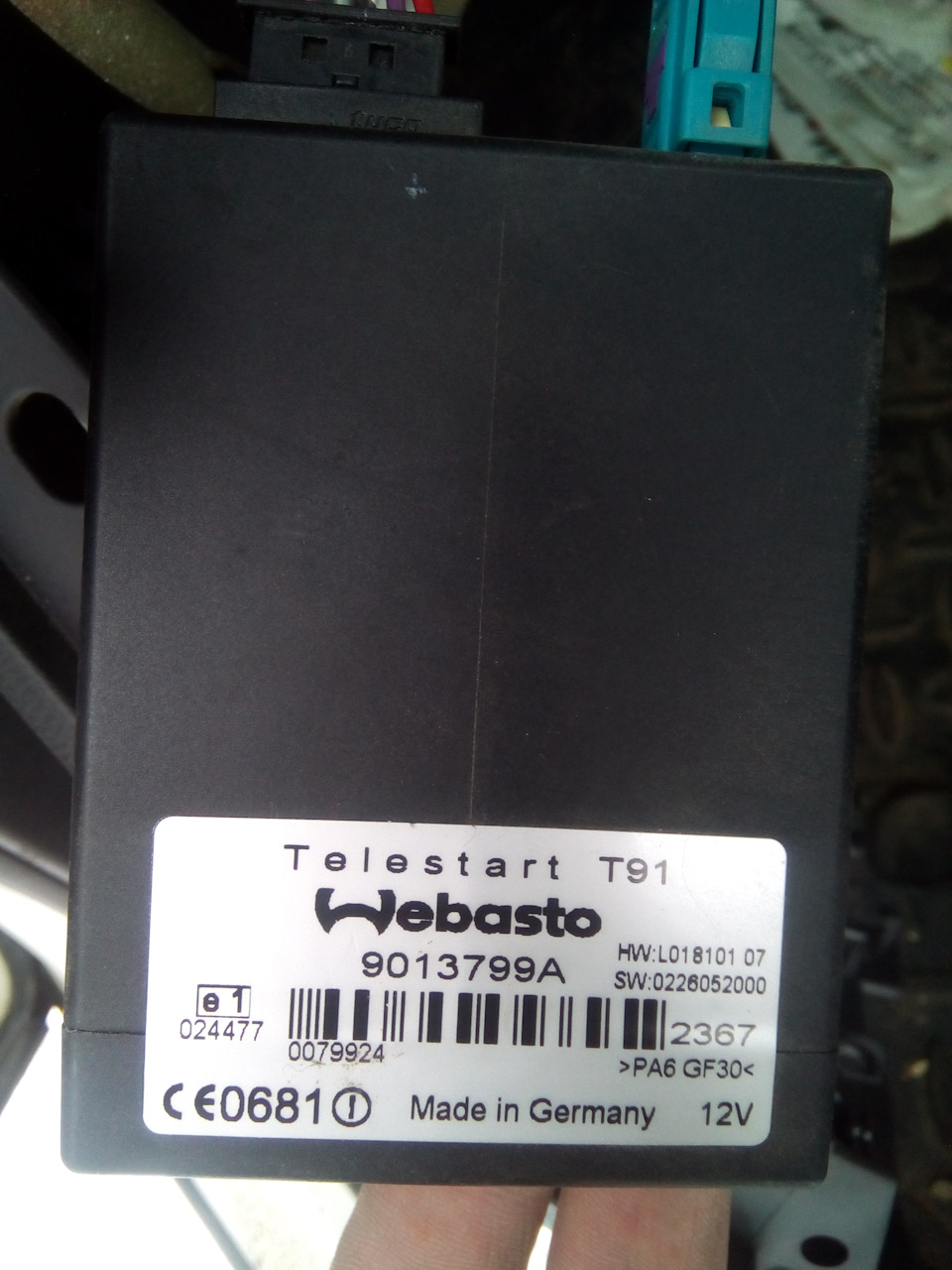 9013799A Б/У Блок управления Вебасто VAG | Запчасти на DRIVE2