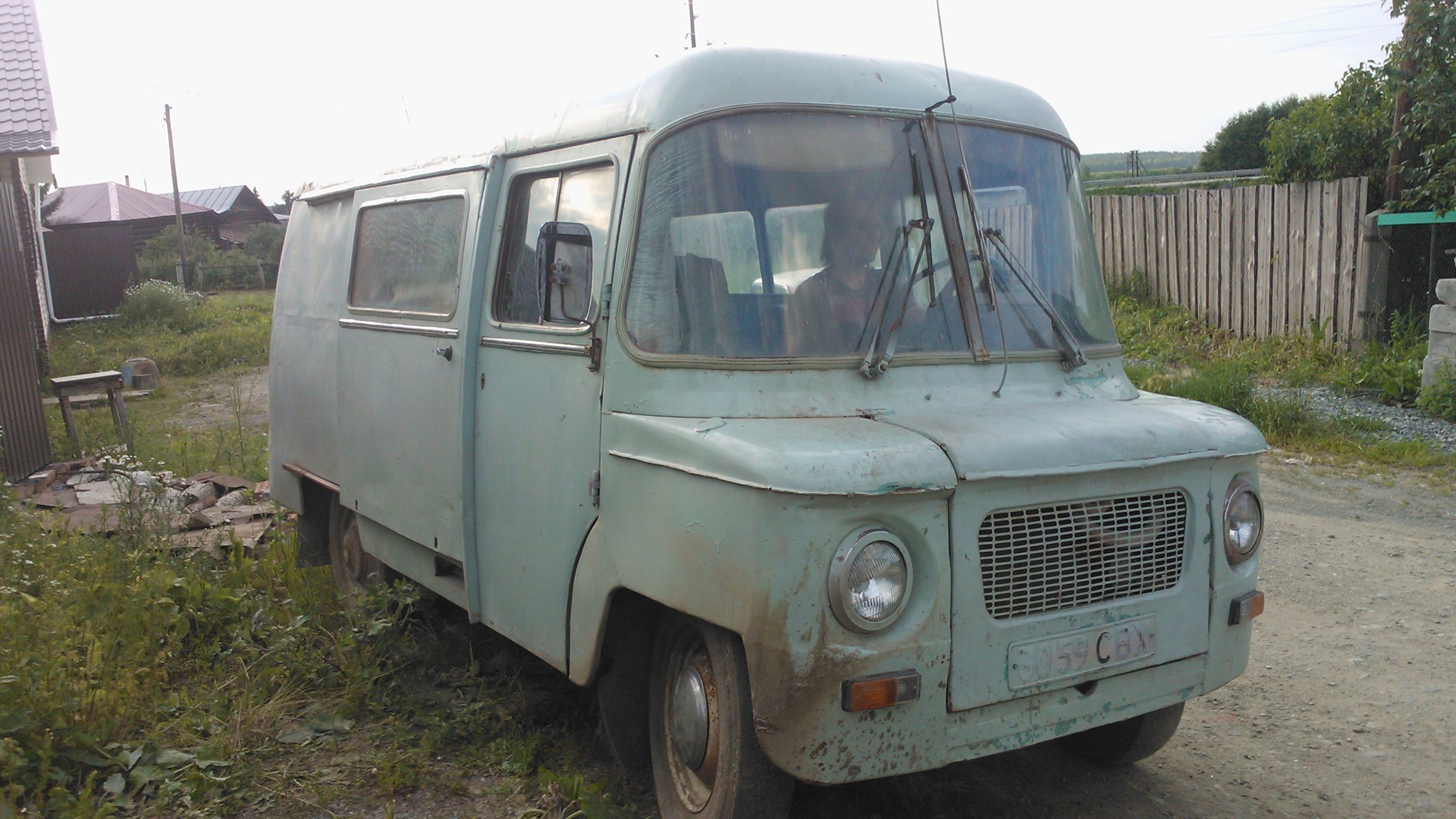 Купить Ныса 522 На Авито В России