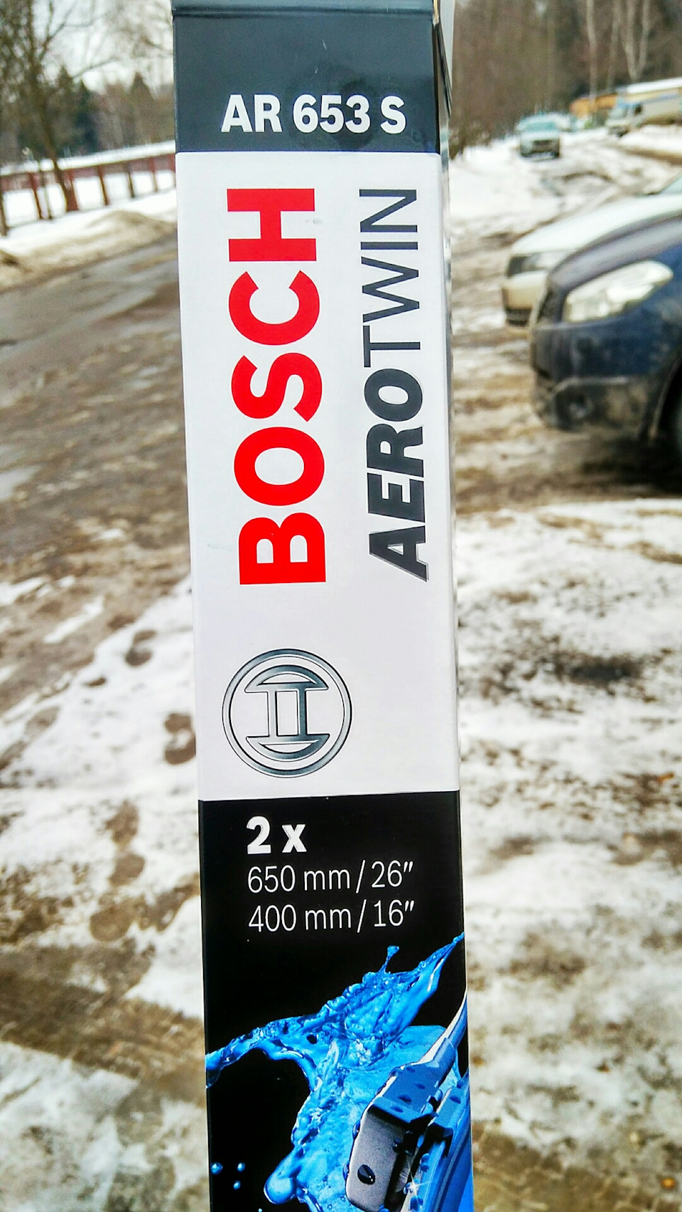 Фото в бортжурнале KIA Rio (3G). Запчасти на фото: AR653S