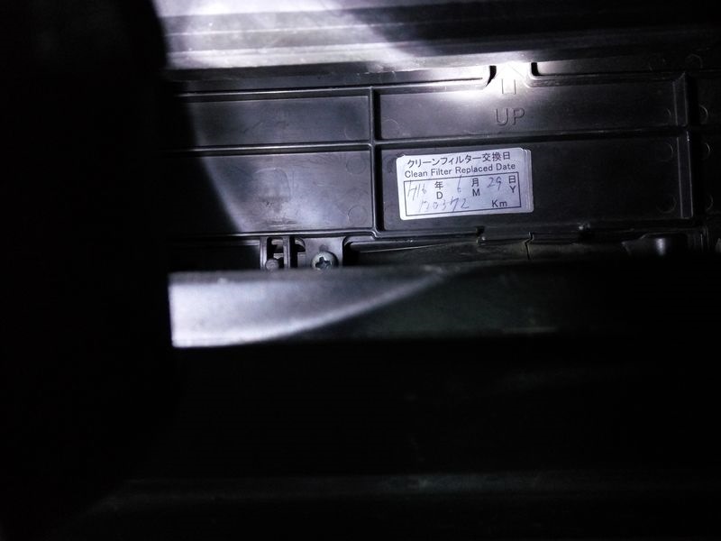 Замена салонного фильтра - Nissan Wingroad (Y11), 1,8 л, 1999 года своими руками