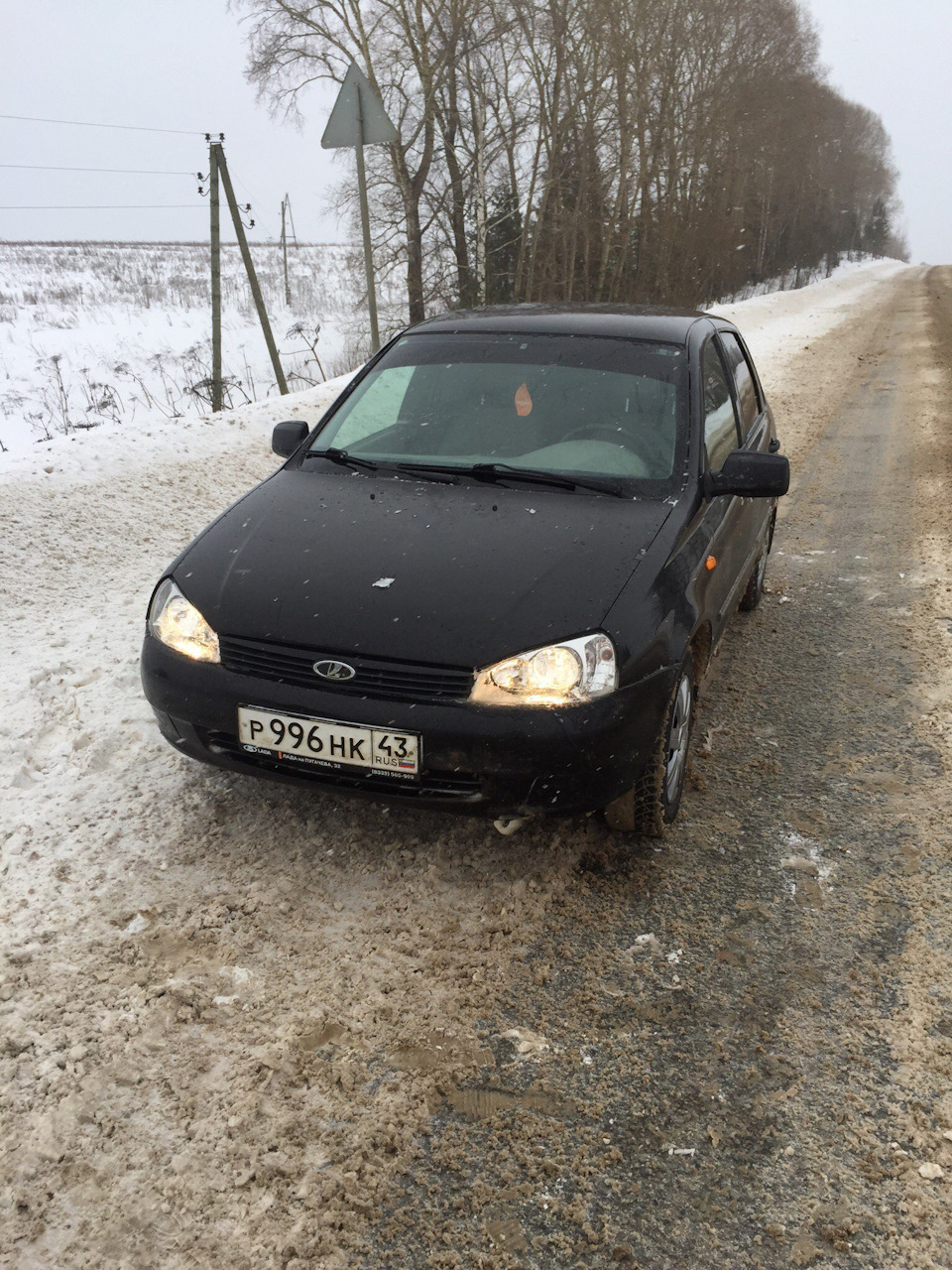 Пробил колесо — Lada Калина седан, 1,6 л, 2010 года | поломка | DRIVE2