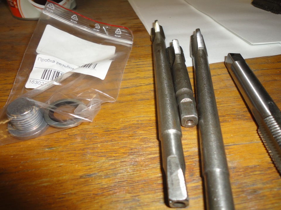 Нарезка резьбы в поддоне Peugeot 307 (part 2) — Peugeot 307 SW, 2 л ...