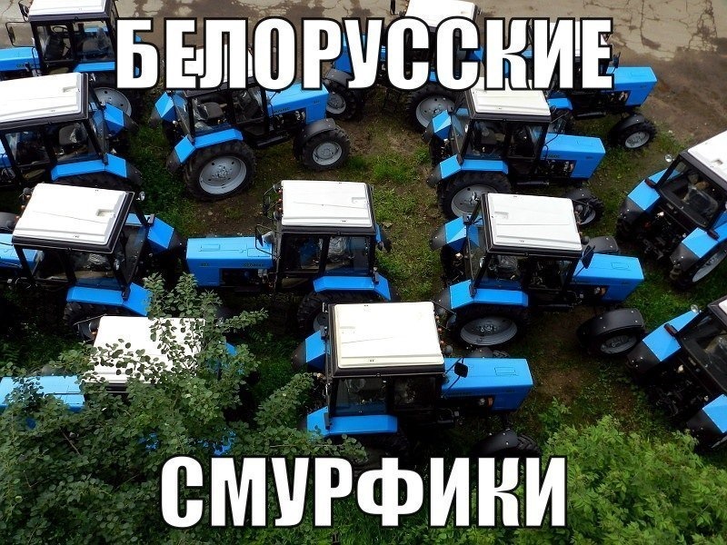 Смурфики Прикол
